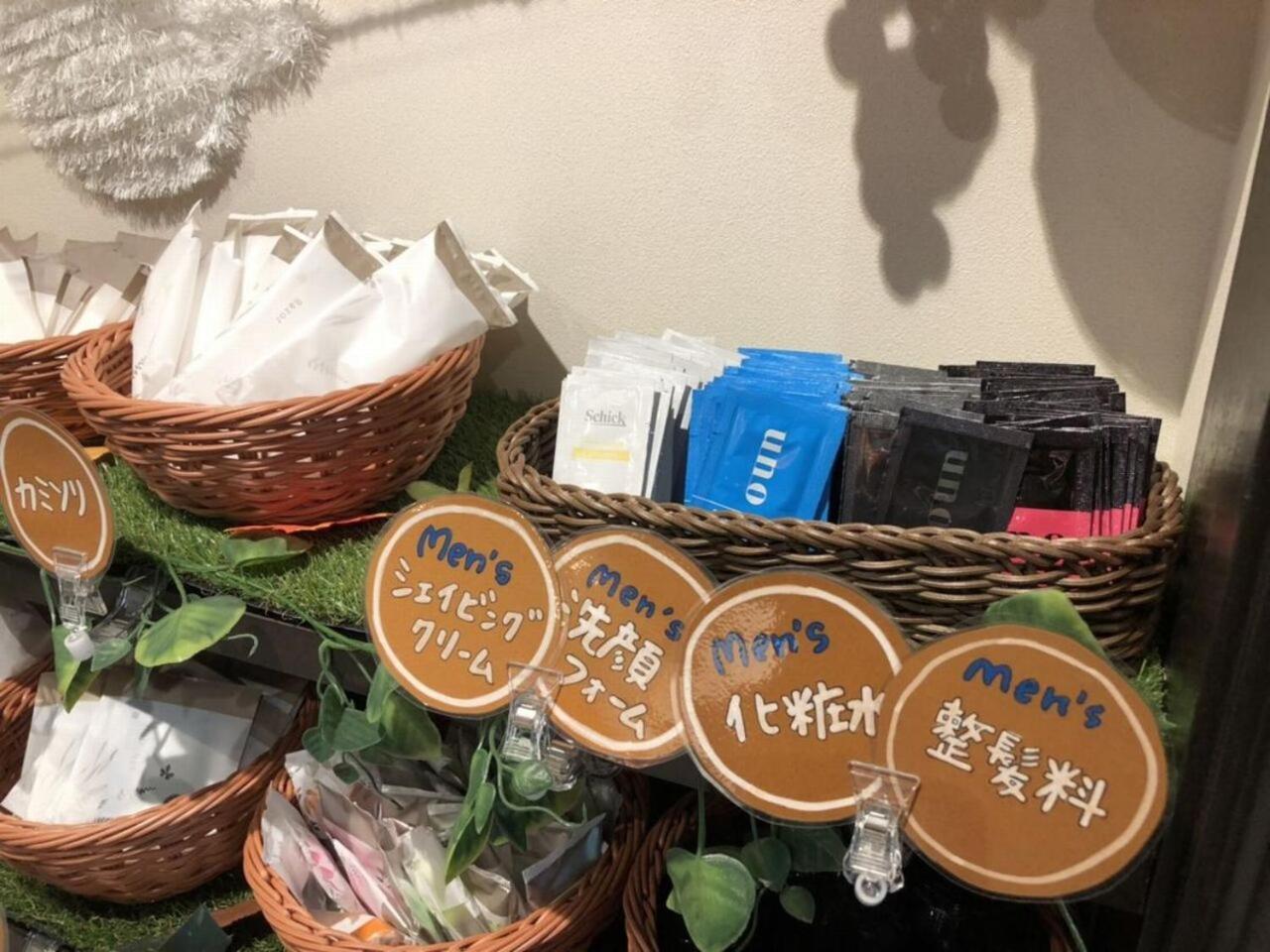 Hotel Taiyo Nouen Furumitsu Matsuyama  Eksteriør bilde