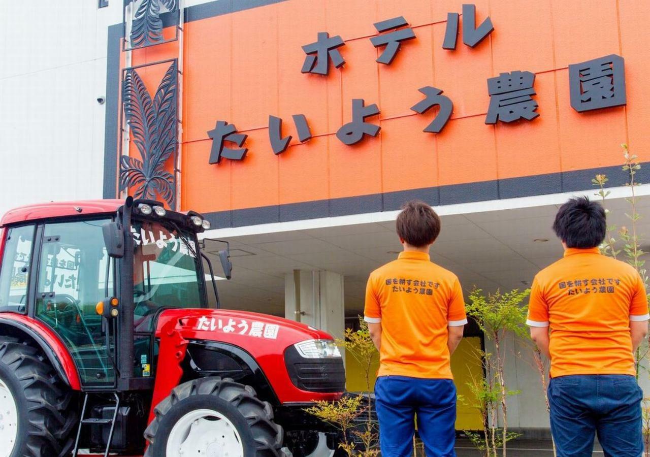 Hotel Taiyo Nouen Furumitsu Matsuyama  Eksteriør bilde